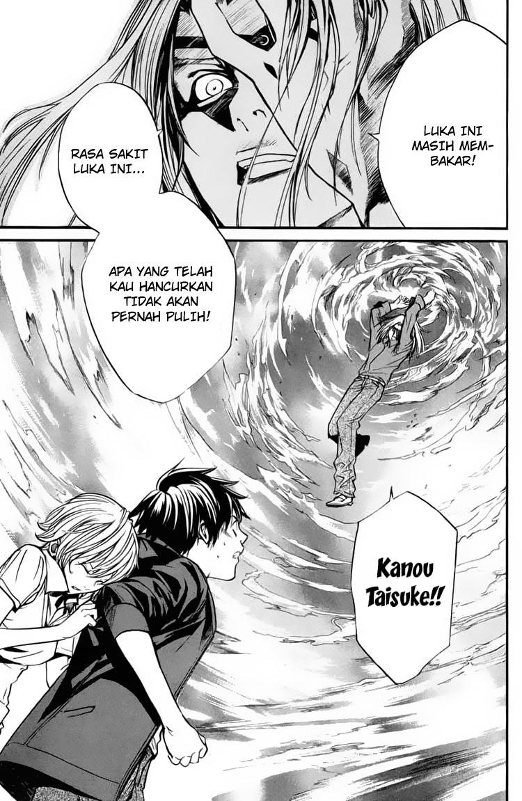 Alive: Saishuu Shinkateki Shounen Chapter 27 Bahasa Indonesia